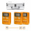 WHIS WHIS WIRELESS HOME INSTRUCTION SYSTEM DUO ORANGE